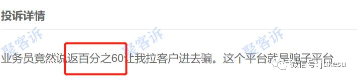 MOGAFX又又又出来骗人啦!不给出金的平台大家千万小心!