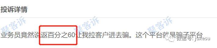 MOGAFX又又又出来骗人啦！不给出金的平台大家千万小心！
