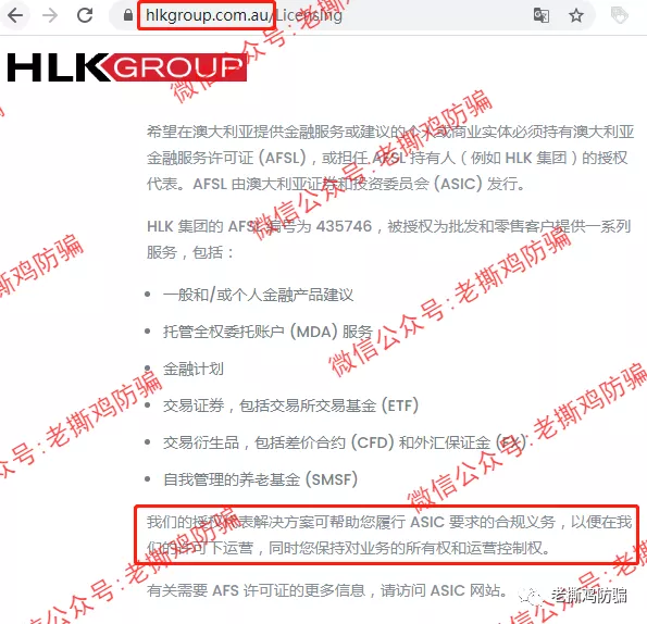 抖约TSEX合约跟单交易所打脸自己,没见过这么蠢的资金盘!!
