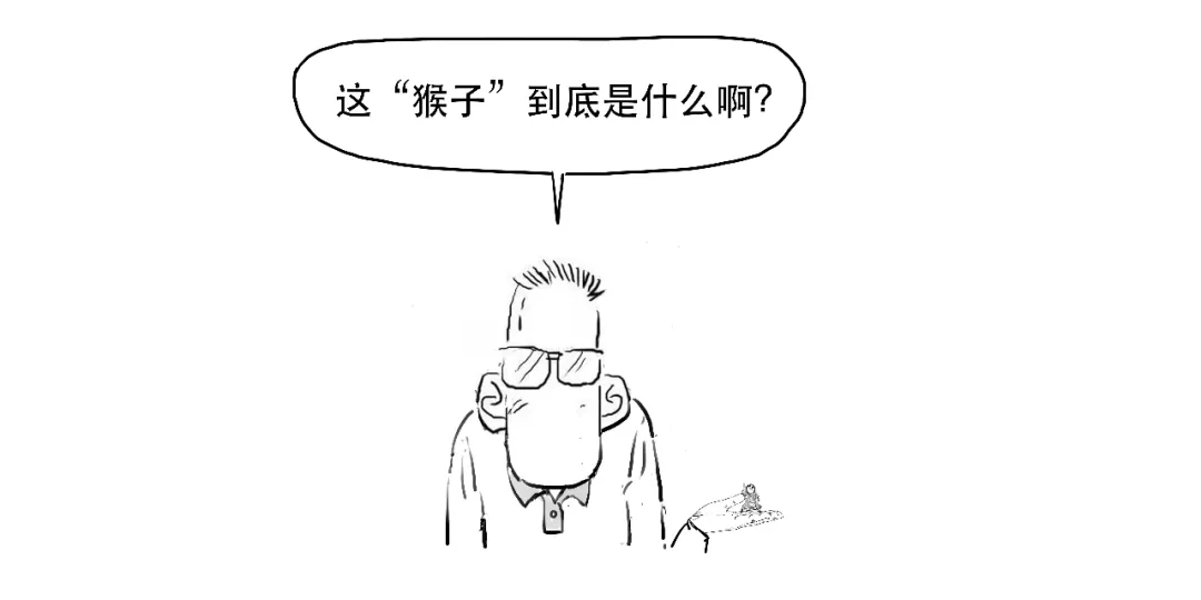 被监管点名的“雪球产品”到底是个啥？