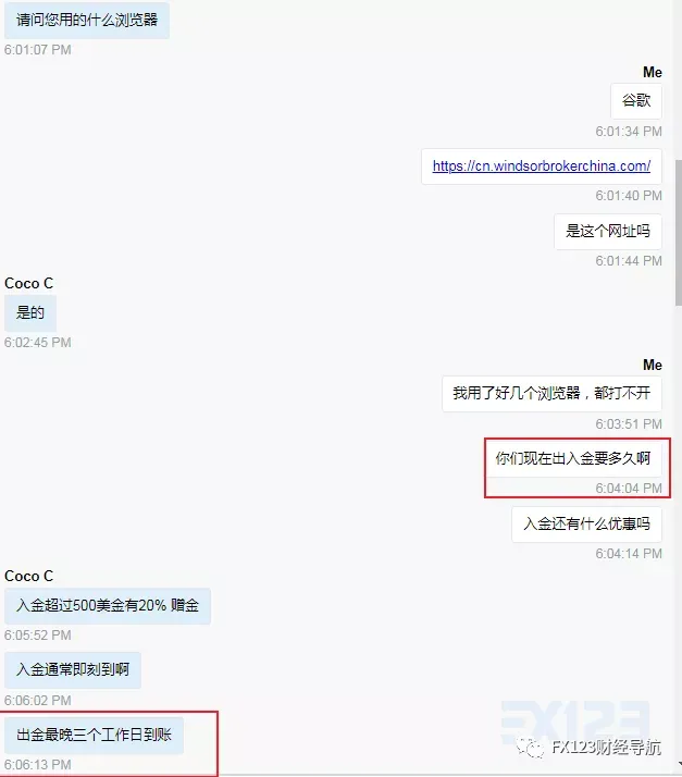 温莎不能出金？客服回复：我们是正常运营的！出金最迟3天！