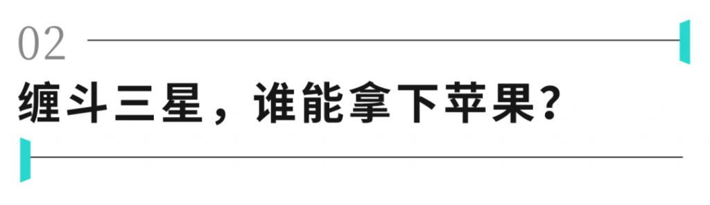 台积电凭什么成为亚洲股王?