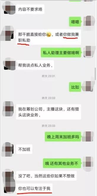 阿里沦为“社会公敌”？