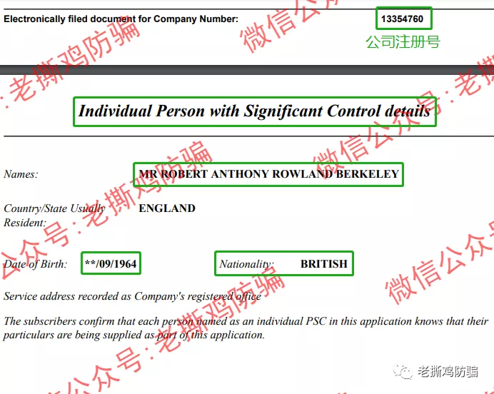 爱维智投 IV Markets 和 GC Markets 左右手合并,国人搞的无监管平台!!
