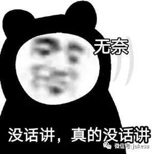 Pepperstone激石退出国内市场后又席卷重来？而且还不给出金？