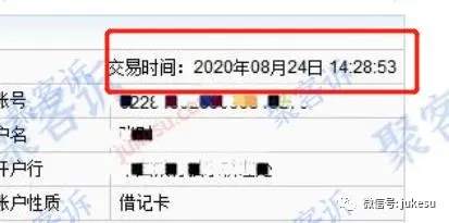 Pepperstone激石退出国内市场后又席卷重来？而且还不给出金？
