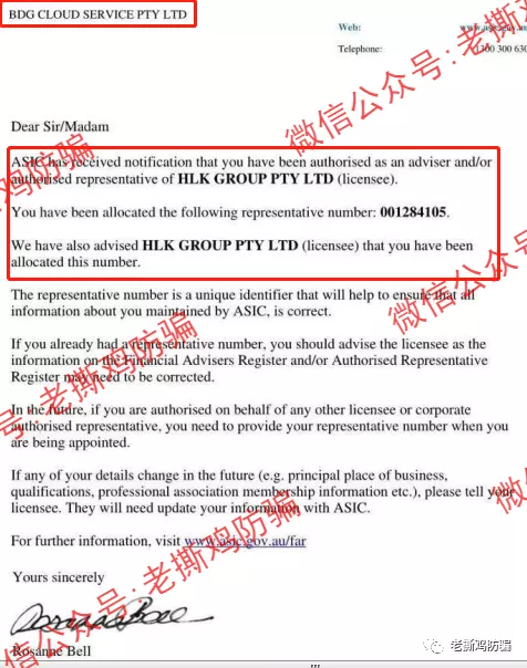 抖约TSEX合约跟单交易所打脸自己,没见过这么蠢的资金盘!!