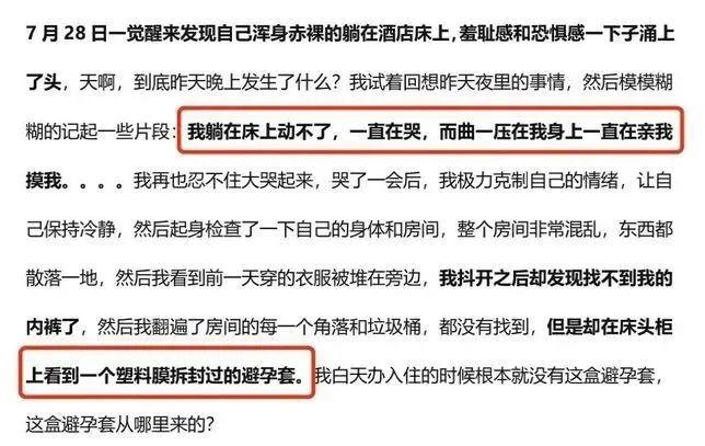 阿里沦为“社会公敌”？
