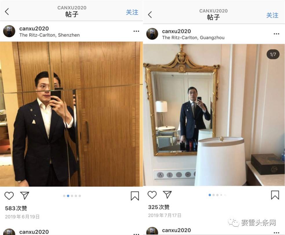 长文深扒“人类高质量男性”徐勤根的外汇业务(铁汇、SCG、亨达)及形象变迁史
