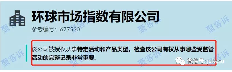 岂有此理!GMI不给出金还辱骂客户!离岸监管竟然如此嚣张?!