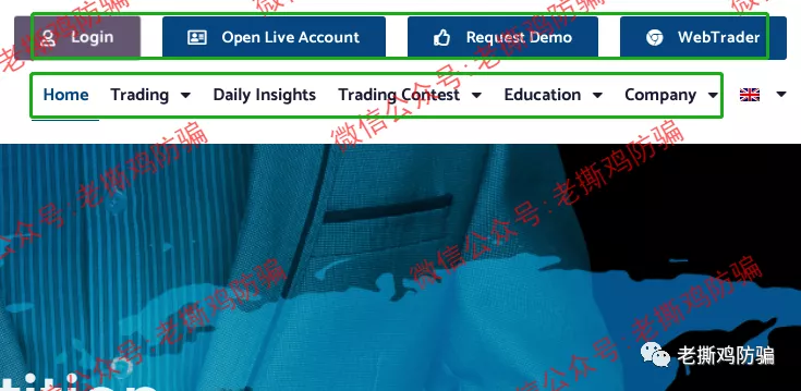 爱维智投 IV Markets 和 GC Markets 左右手合并,国人搞的无监管平台!!