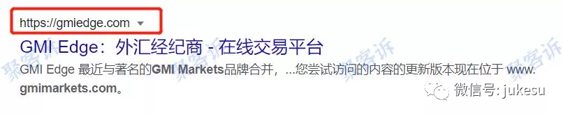 岂有此理！GMI不给出金还辱骂客户！离岸监管竟然如此嚣张？！
