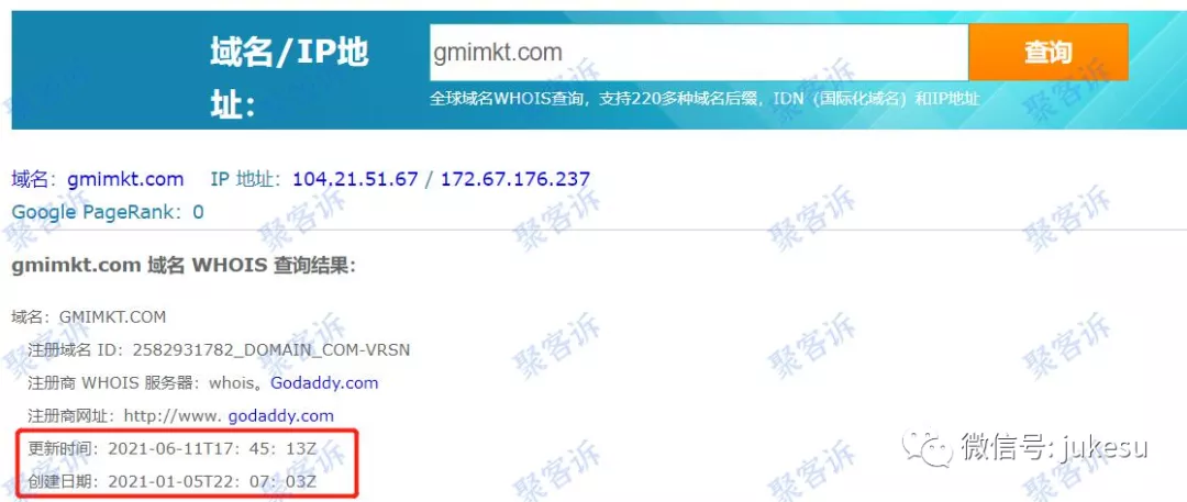 岂有此理!GMI不给出金还辱骂客户!离岸监管竟然如此嚣张?!