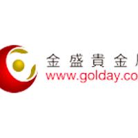GOLDAY PRECIOUS METALS · 金盛贵金属
