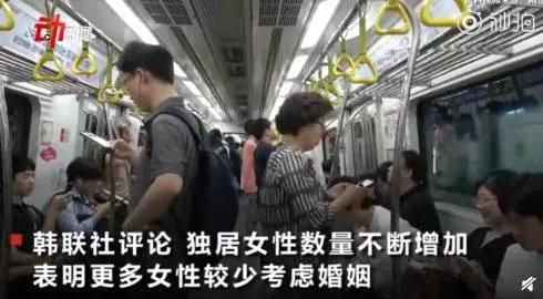 房价暴涨,总统道歉,韩国学起了中国炒房客