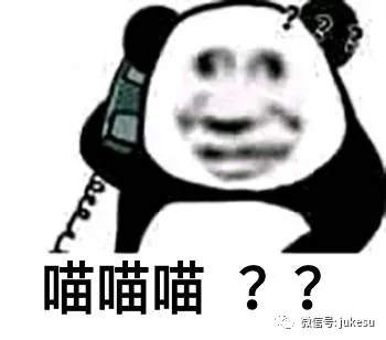 IVMarket爱维智投：三无平台，监管造假却评分极高？