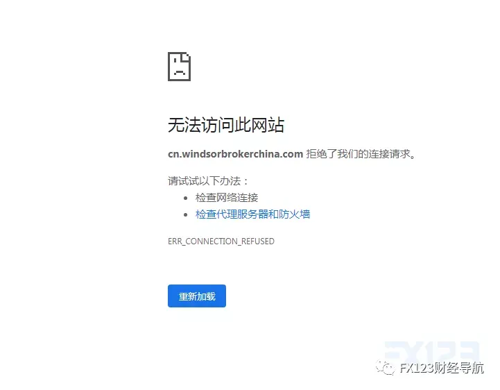 温莎不能出金？客服回复：我们是正常运营的！出金最迟3天！