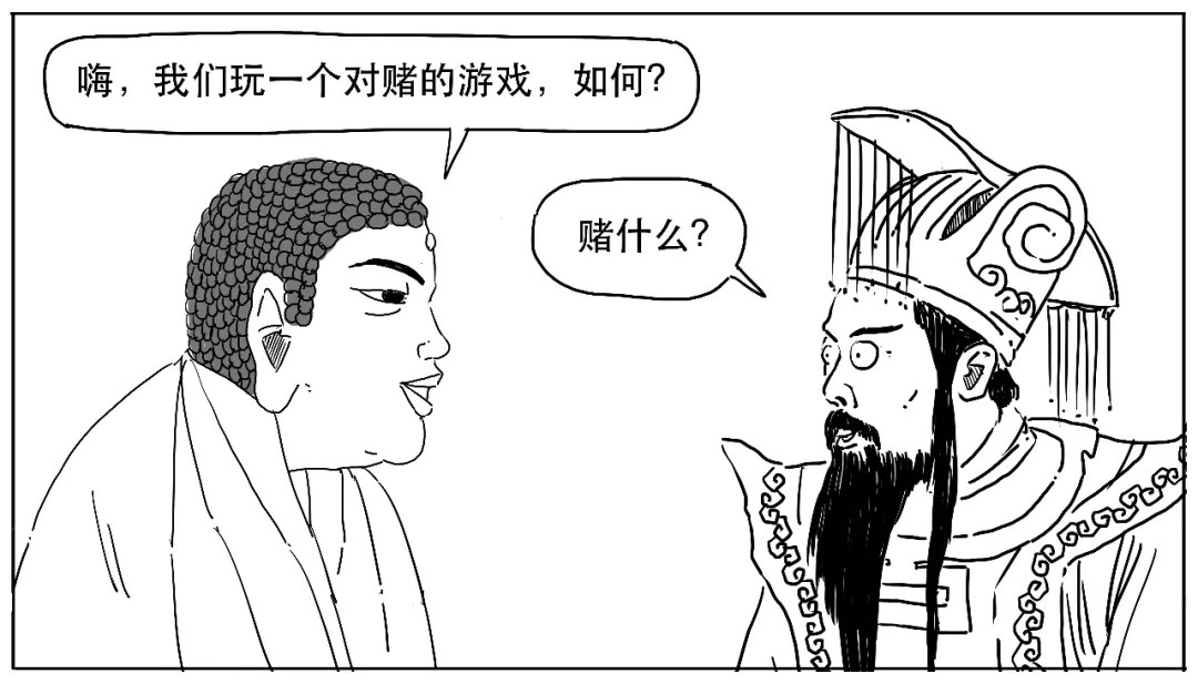 被监管点名的“雪球产品”到底是个啥？