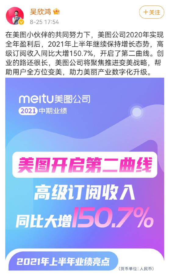 “炒币”巨亏 1 个多亿!这家上市公司“栽了”