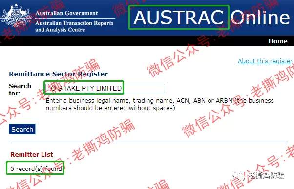 抖约TSEX合约跟单交易所打脸自己，没见过这么蠢的资金盘！！