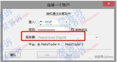 本周投诉报告:Pepperstone激石重出江湖,IC Markets,FXCM福汇问题重重!