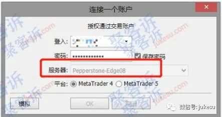 本周投诉报告:Pepperstone激石重出江湖,IC Markets,FXCM福汇问题重重!