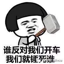 请小心BT Global必拓环球：监管作假却还能到处打广告！
