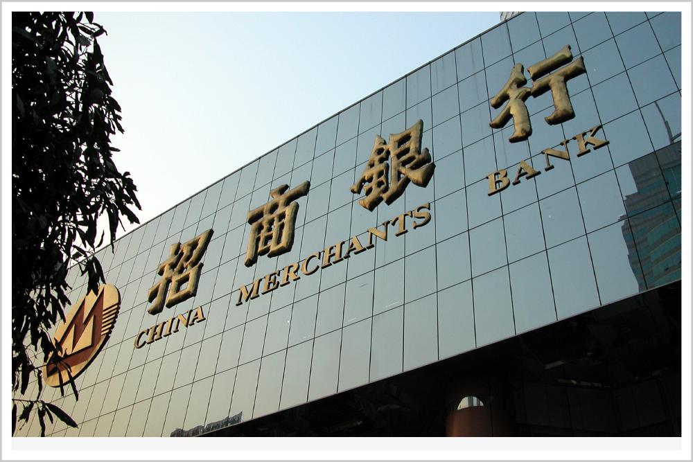 房地产过时了，中国财富迎来大变局