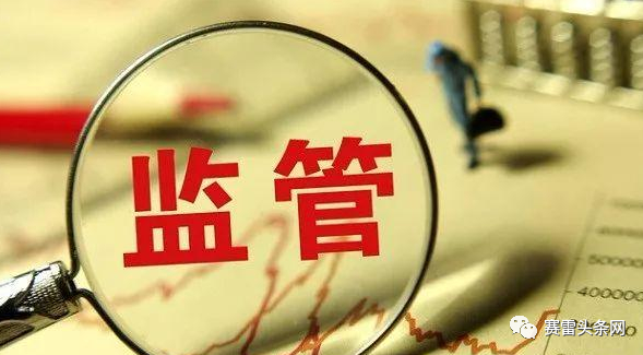 本周监管信息:Trade Bench FX被金融委员会加入警告名单