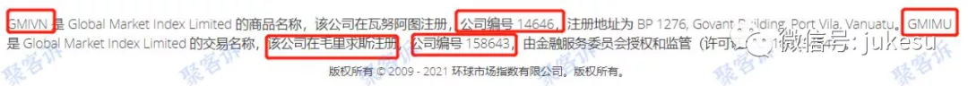 岂有此理!GMI不给出金还辱骂客户!离岸监管竟然如此嚣张?!