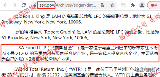 奇米股指“跑”了,这些平台还好吗?