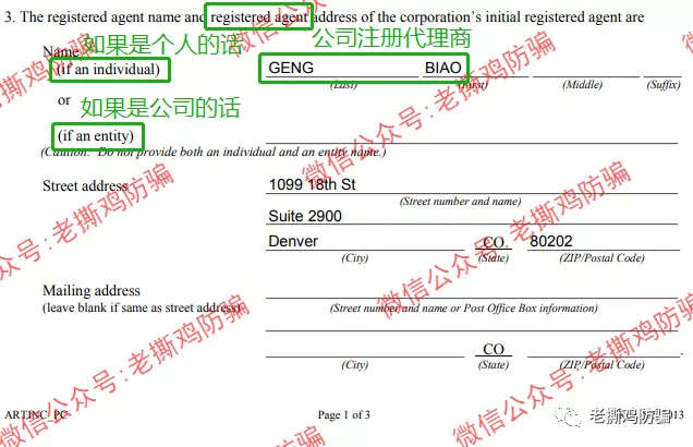 抖约TSEX合约跟单交易所打脸自己,没见过这么蠢的资金盘!!