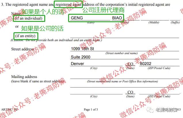 抖约TSEX合约跟单交易所打脸自己，没见过这么蠢的资金盘！！