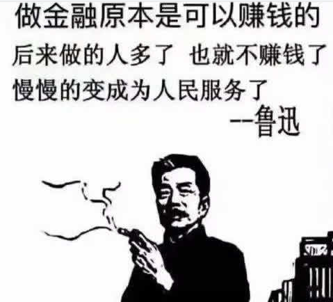交易时人性是如何给自己挖坑的?｜热文周榜