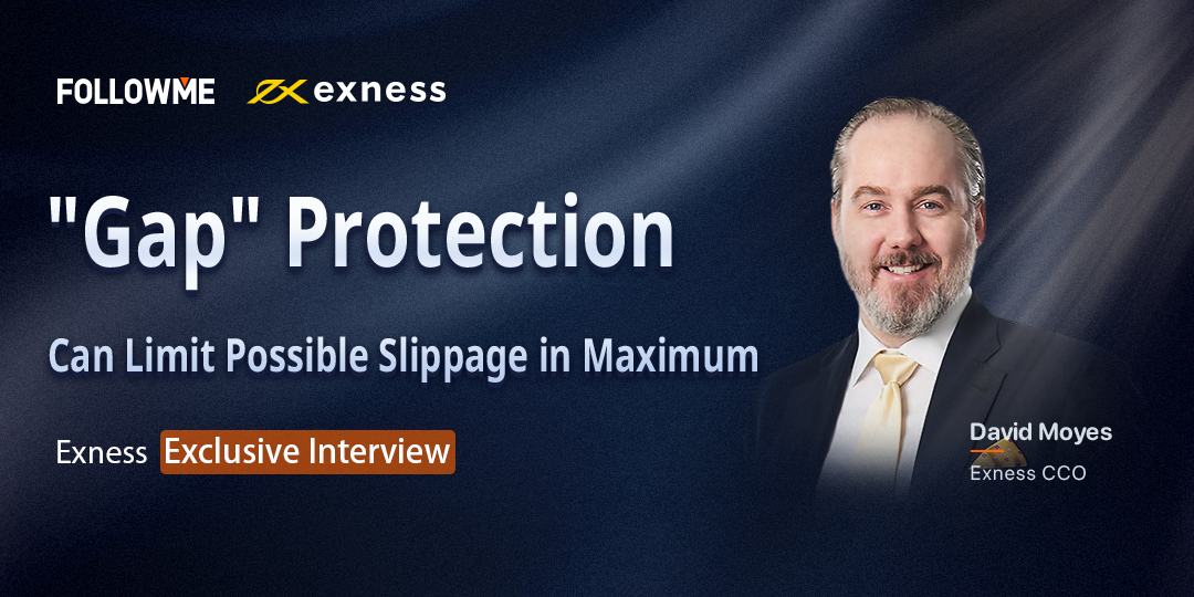 Gap Protection Can Limit Possible Slippage in Maximum