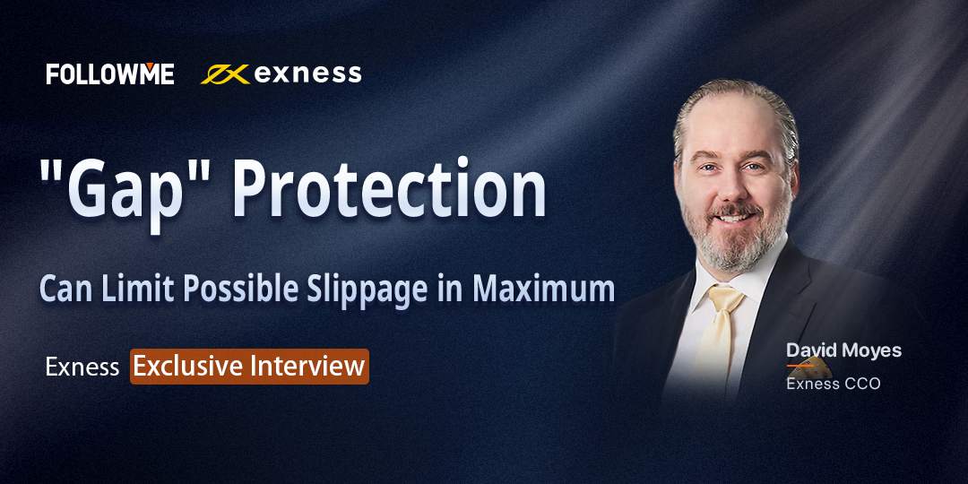 Gap Protection Can Limit Possible Slippage in Maximum 