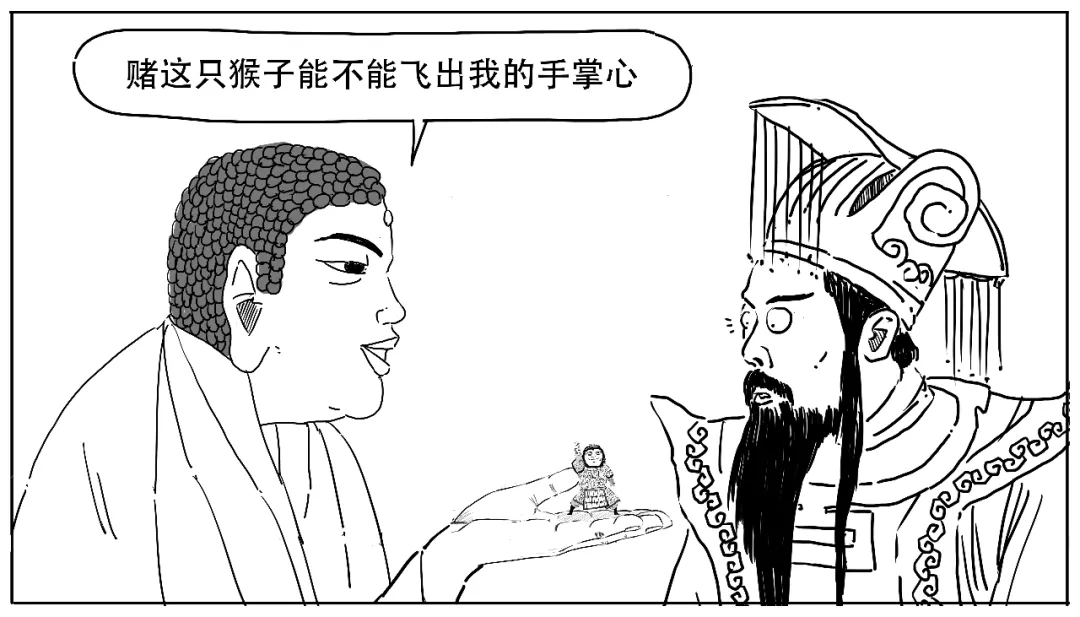 被监管点名的“雪球产品”到底是个啥？