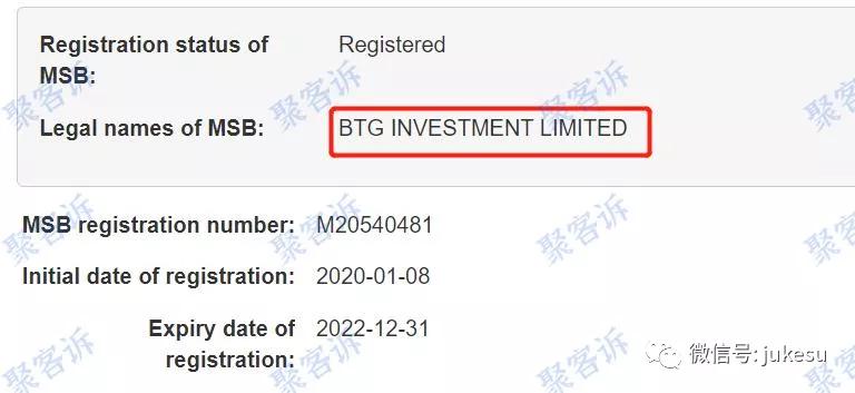 请小心BT Global必拓环球:监管作假却还能到处打广告!