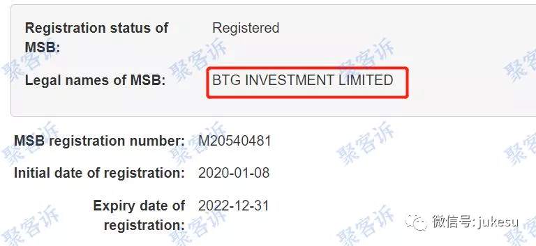 请小心BT Global必拓环球：监管作假却还能到处打广告！