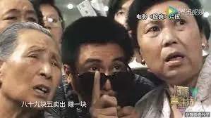 下一个风口在哪？