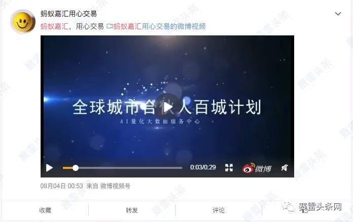 feed-image-2