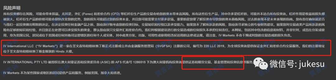 feed-image-3
