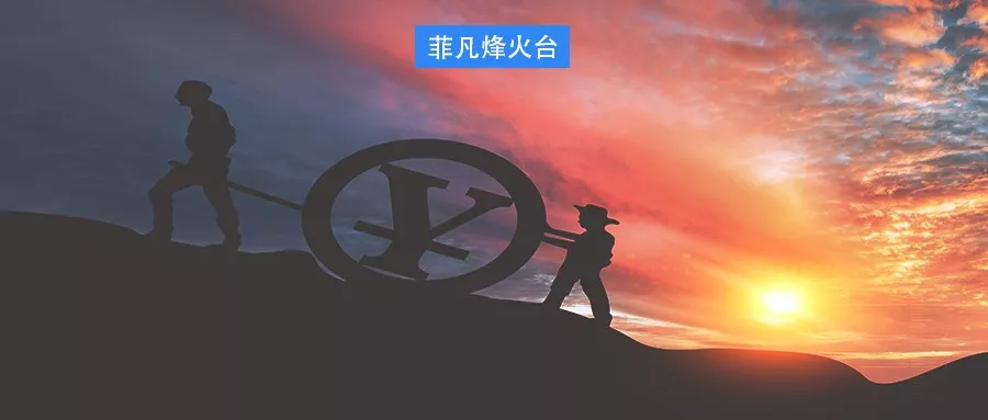 你再被外汇黑平台收割,一定是没看过这篇文章!