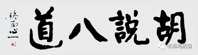 马来西亚外汇券商AAFX：连马来证监会都要打击它，还敢自吹自擂？？