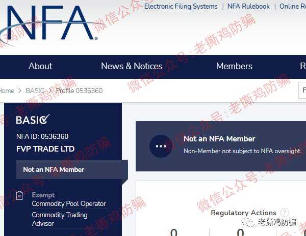 FVP Trade三保F1量子策略外汇托管：资金盘包装造假不遗余力！！ 