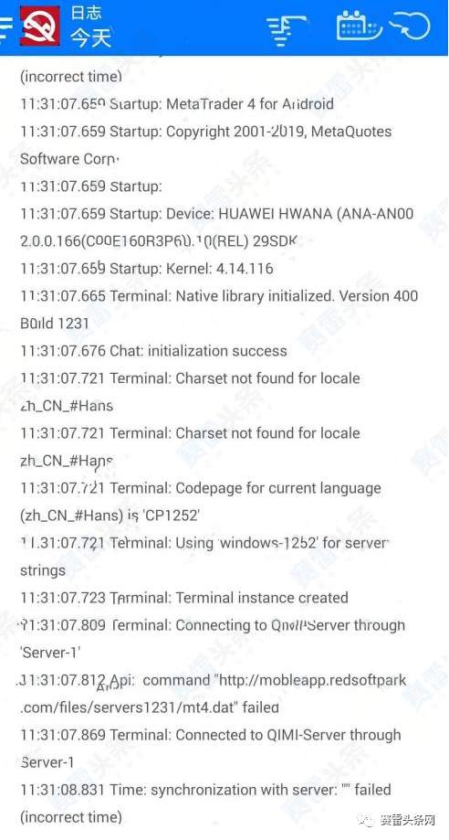FXMarket奇米股指已跑路？大量客诉无法出金、官网后台打不开 