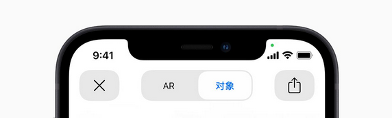 苹果十三“香”,买不买?