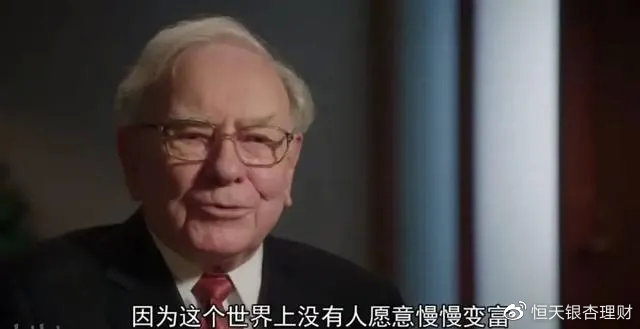 同一只股票，有人赚了500万，有人亏到爆仓，区别在三点