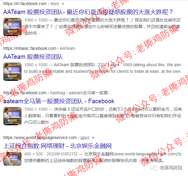 THFX天助启汇金管家,已跑路GRM股东搞的三无外汇资金盘!!