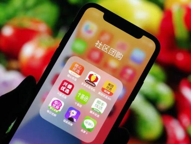 关停、裁员,社区团购大逃杀